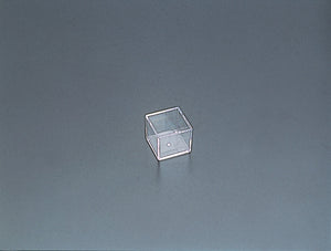 The Capacity Solid Square with Lid