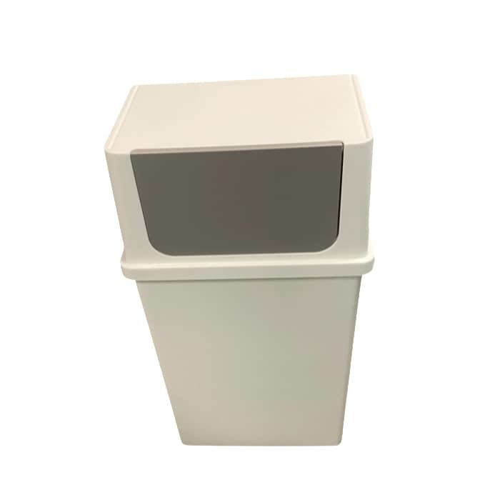 Kitchen Trash Can w/ Push Front Opening