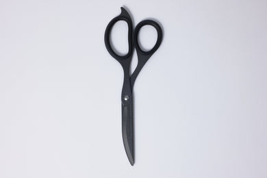 Slim Scissors