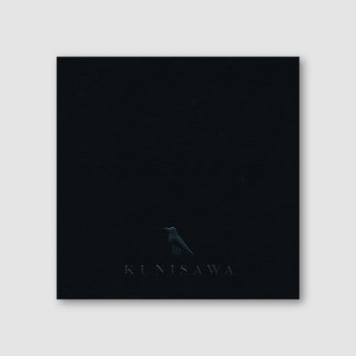 Kinisawa Sticky Note